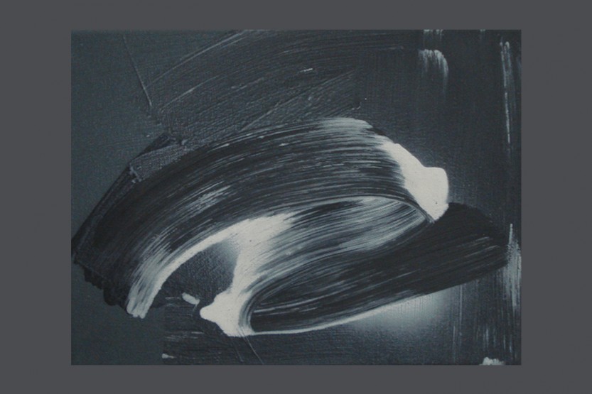 i.r.s., acrylic on canvas, 18x24 cm, 2009